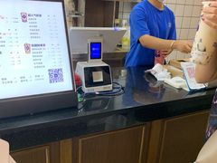-茶百道(万达店)