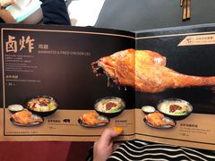 -馔豚·台北菜专门店(深圳湾万象城店)