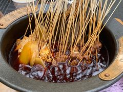 -冒椒火辣(奎星楼街店)