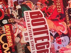 -BOTTEGA意库(中骏世界城店)