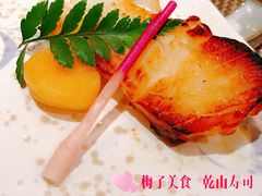 烤鳕鱼-乾山寿司(好运街店)