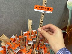 -喧闹·东方大气茶(鹅岭二厂店)