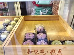 -知味观(湖滨店)