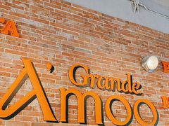 -Grande A'moo(上海万象城店)