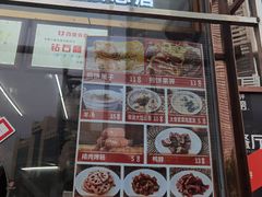 门面-南楼煎饼(南楼总店)