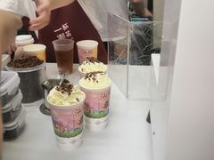 -一杯潮茶·专注潮汕茶饮(十二中创始店)