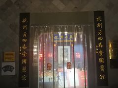 -运河游船(武林门码头)