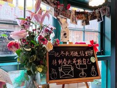 -新月集庭院咖啡馆(老邮局店)
