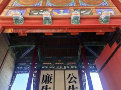 -丹噶尔古城