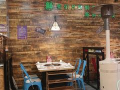 -哈尔滨烧烤·山河村铁锅炖(交大店)