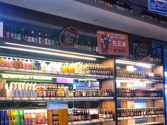 -M99 BEER世界啤酒吧(鸿云悦街店)