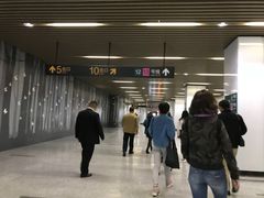 -汉中路(地铁站)
