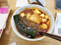 -许小树(国贸商城店)