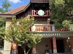 -星巴克臻选(思南公馆店)