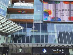 -合景·悠方(成都店)