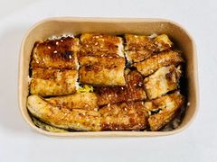 鳗鱼饭-一阳寿司(麦子街店)