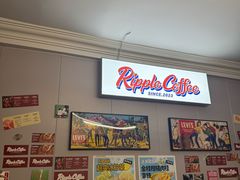 -RIPPLE COFFEE涟漪咖啡