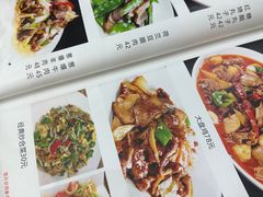 -芳芳餐厅(白沙路店)