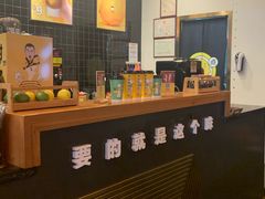 -大口九(东方广场店)