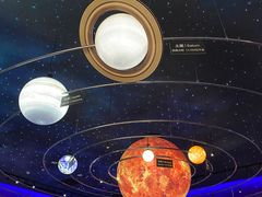 -湖南省地质博物馆