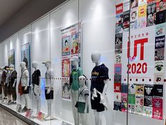 -优衣库(广州天河领展广场店)