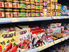 零售区-长平腊味·潮汕特产