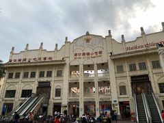 -海口骑楼小吃街