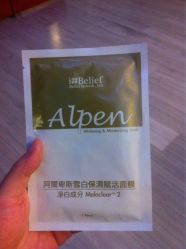 iphone_upload_pic-芷妍医美