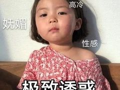 -新百广场(地铁站)