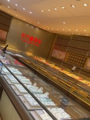 点击看大图 -东方福珠宝( 青岛店)
