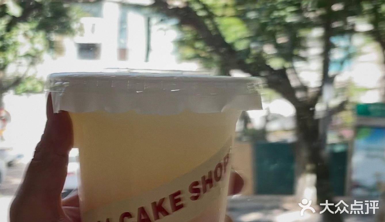 泸州丨国庆探店推荐