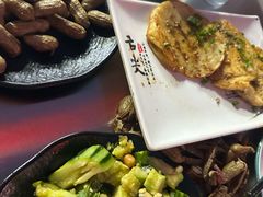 -亿牌牌东北烧烤(博物馆旗舰店)