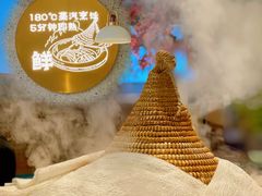 -滇色蒸汽石锅鱼(京华城店)