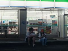 -学习谷日语培训日本留学·多语种外语教学(海淀人大分部)