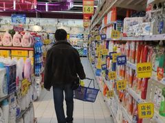 店内环境-世纪联华超市(浦电路店)