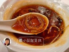 鲍鱼海鲜酸辣羹-晶荷轩(香港迪士尼乐园酒店)