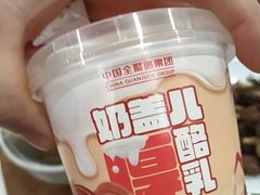 -全聚德烤鸭店(马家堡店)