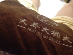 -大桶大足浴(宝山店)