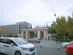 -南京航空航天大学(明故宫校区)