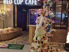 门面-杯子红牛排(南庄吉利广场店)