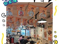 -柳州肥姨妈大骨螺蛳粉(东靖路店)