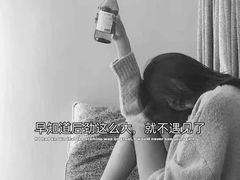 -大话三城重庆火锅(万科天誉店)