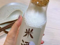 -boundaries籬苑(瑞光创意工厂-贰号院店)