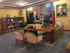 -大明幻境第一城