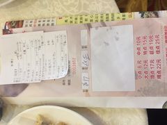 -新东城喜宴海鲜酒家(同德店)