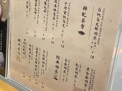 -卡旺卡(黄山黎阳in巷店)
