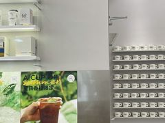 -Seesaw Coffee(武商MALL·武广店)