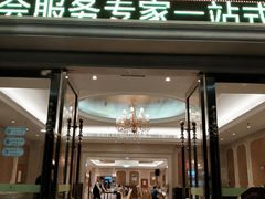 门面-锦粤宫·精致粤菜(深圳北站店)