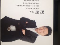 点击看大图 卡迪堡造型(山师店)-卡迪堡造型连锁沙龙