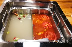 Tomato Half-Pot Base